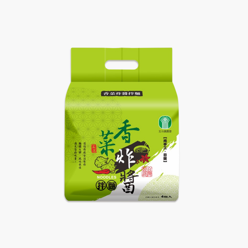 北斗農香菜乾拌麵(炸醬)