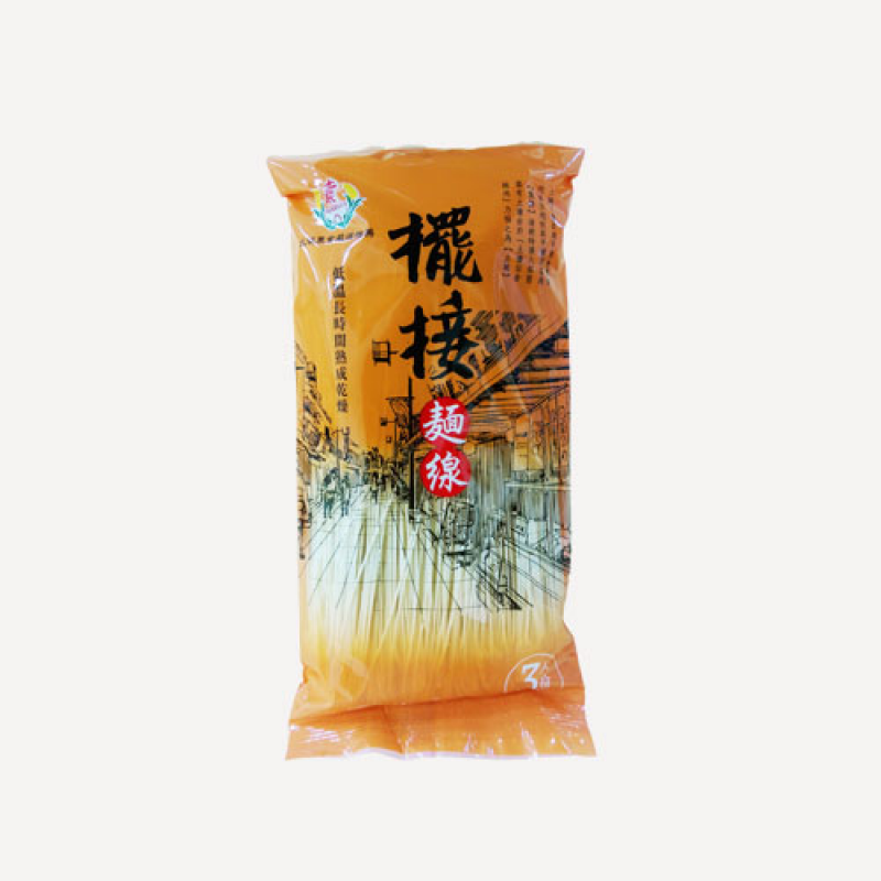 【土城農會】擺接麵線(300g)